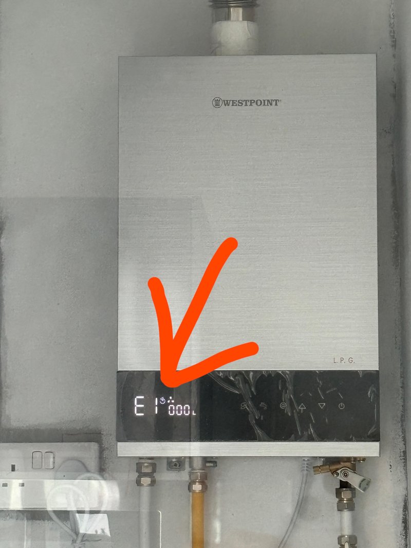 When To Call A Technician For Kenmore Water Heaters Error Code E1